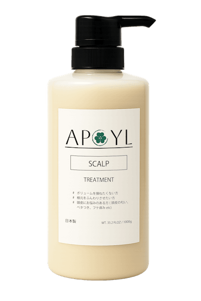SCALP 護髮素